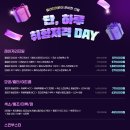 올라인의원 이미지
