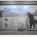 제천식당 이미지