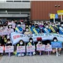 신현원창동 행정복지센터 이미지