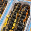 바다김밥 - 여수시 통제영5길 10-4 | 바다김밥