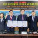 문화체육관광부 버스정류장 이미지