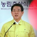 선제농장 계란