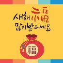 점프스타 줄넘기 이미지