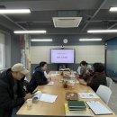협동조합틔움 이미지