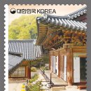 한국의 옛 건축(산사) 이미지