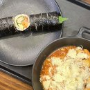 [신중동 맛집] 내돈내산 부천 신중동 분식 맛집 ‘청담동 마녀 김밥 중동점’