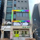 레드 뽑기방 이미지