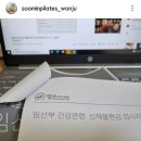 케어필라테스원주 네이버블로그