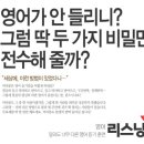 스터디멘토학원 이미지