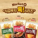 고릴라캠핑 이미지
