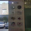 안동국시집 도람 이미지