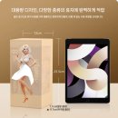마릴린먼로 치마 휴지케이스로 인테리어에 포인트를 더하다
