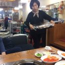 대변 산 곰장어 이미지