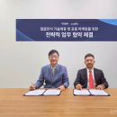 (주)앤드와이즈 이미지