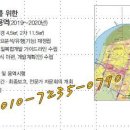 강동-길동-17 이미지