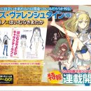 연재문고 이미지