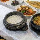 하이텔모텔 이미지