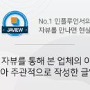 컨티뉴호텔 이미지