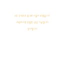 윤결의원 이미지