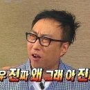 아라해물칼국수 이미지