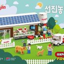 선진 이미지