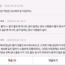 동성상사 이미지