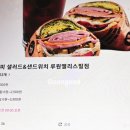 더린카페 이미지