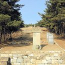 금호재