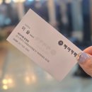 미래로헤어샵 | 늦게까지 하는 미용실에서 아름다워질 시간!! [헤어카페 운정점]