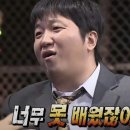 탕후루후루 이미지