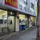 금돈PC 이미지