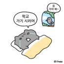 모임하우스