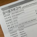 미즈병원 이미지