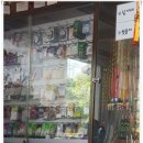 옥포낚시터 이미지