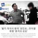 역삼-1233 이미지