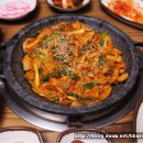 지하철 용계역 Daum카페
