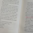 에버그린리빙 네이버블로그