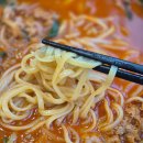 샘재짬뽕 | [이천 맛집] 푸짐한 양에 반한 샘재짬뽕(내돈내산/주차/솔직후기)