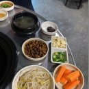 진구이 이미지