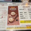 궁뜰38 발효카페 이미지