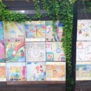 종달새어린이공원 이미지