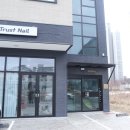 트러스트제이 이미지