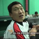 크림스톤 이미지