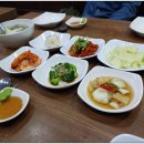 서울아구찜 이미지