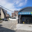 오늘맑음세차장 | [WD_혼주한복] 어머님들의 아름다운 선택 : 광주 우리옷시집가는날
