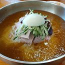 관촌밀면 이미지