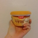 도깨비클린 이미지