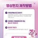 케이크플래닛 이미지