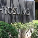 효성빌딩앞 이미지