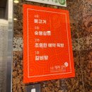 조용한 예약 독방 이미지